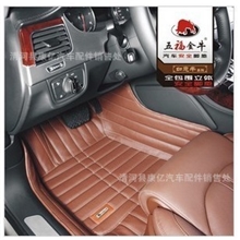 批发供应汽车脚垫全包围五福金牛如意牛脚垫奥迪A4LA6LA8LQ3Q5Q7