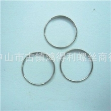 供应灯饰配件高品质铁不锈钢钢圈水晶钢圈m10.12.15螺丝（图）