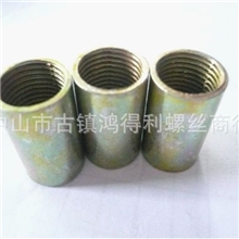 供应灯饰优质内牙管m10*1细牙（图）