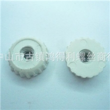 【厂家直销】供应灯饰配件螺母塑料螺母m4