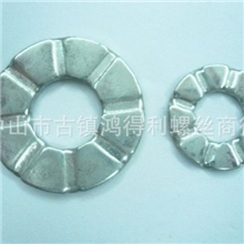 供应灯饰配件八角介防滑平介华司等优质介子10*22（图）