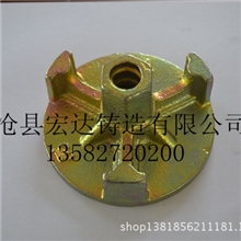 脚手架配件圆盘螺母夹紧器螺母