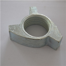 脚手架配件模板配件钢支撑配件钢支撑螺母铸造螺母双耳螺母