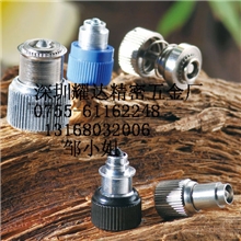 松不脱螺钉PF51-M5-18.5PF52-M5-20.5PF51-M5-17松不脱螺钉