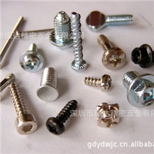 厂家批发压铆螺丝不锈钢压铆螺丝质量保证六角压铆螺丝规格