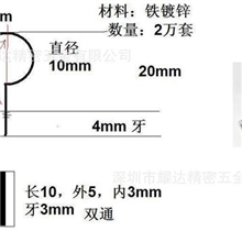 耀达长期对外加工各种规格圆螺柱六角螺柱内牙螺柱铆接螺柱