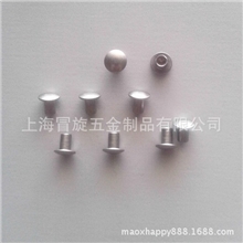 厂家供应5*6~16不锈钢半空心铆钉半圆头可来图订做
