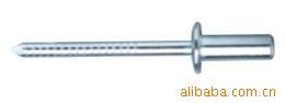 便宜封闭型抽芯铆钉4.8*8