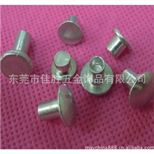 厂家直销平头实心铝铆钉，纯铝铆钉【可通过ROHS要求】