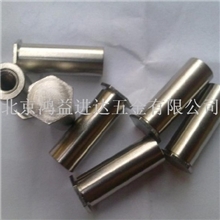 供应压铆螺母柱(PEM)BSO-3.5M3-10/H6.35X10(图)
