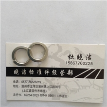 供应大量现货不锈钢弾垫定做非标弾垫