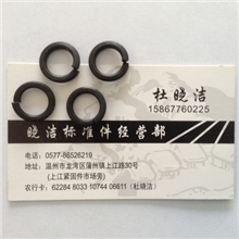 厂家直销大量供应弾垫，铁丝，钢丝，65猛，不锈钢各种弾垫