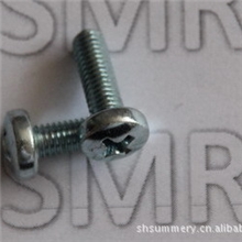 螺钉本年度热销优质SMR沉头十字螺钉