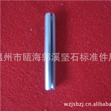 优惠供应弹性圆柱销弹性销