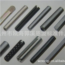 供应高质量开口弹性销弹簧销安全销d型销r型销高邮弹性圆柱