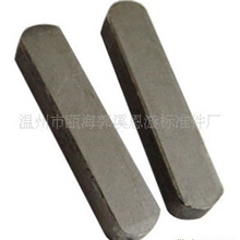 专业生产平键导向平键钩头平键不锈钢平键