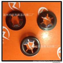 厂家供应各种轴夹，轴承夹垫圈，轴承夹梅花夹，