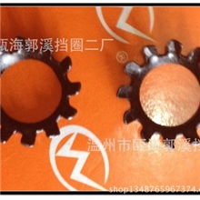 供应各式卡簧，GB956锥形垫圈，锁紧垫圈，批发紧固件挡圈