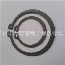 锁业专用卡簧、机械专用圆螺母、内外齿等厂价批发！