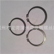 专业批发轴用挡圈。