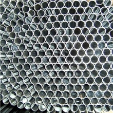 供应镀锌管镀锌钢管镀锌铁管镀锌钢带管25*1.5