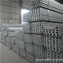 销售16#槽钢16#槽铁16号热轧槽钢16号国标槽钢