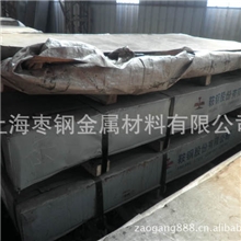 供应冷板冷小板冷大板冷轧板本钢鞍钢武钢