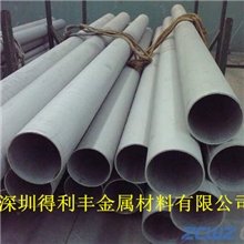 现货直销201【不锈钢管】不锈钢管材【非标可加工订做】