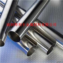 不锈钢201无缝管，厚壁非标优质管材202，---直销---