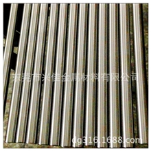 厂家供应易车不锈钢磨光棒303304F进口不锈钢棒材不锈钢圆棒