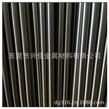 直供宝钢303不锈钢棒进口sus303易车棒304不锈钢棒不锈钢圆棒