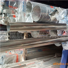 304镜面抛光8K不锈钢管佛山最便宜的不锈钢管厂