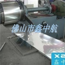 供应202不锈钢压延带