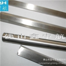 供应不锈钢工业焊管工业方管工业圆管