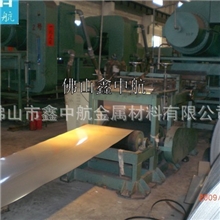 供应201超薄不锈钢压延卷板