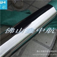 供应照明灯饰专用抛光磨砂拉丝不锈钢管材质304301201316