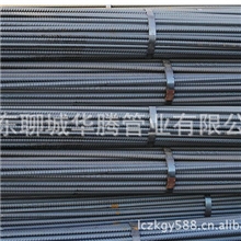 厂家供应螺纹钢价格便宜二级螺纹钢
