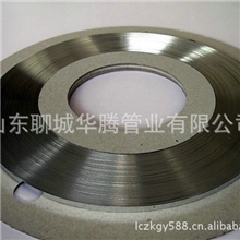 厂家供应不锈钢带规格齐全量大从优