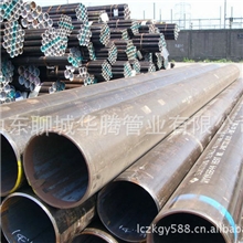 生产销售合金无缝管无缝管钢管