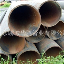 批发供应锅炉用无缝钢管碳钢无缝管