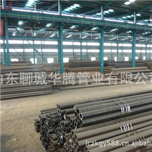 厂家直供15crmog合金钢管美标合金管件