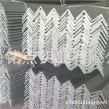 【角钢批发】热轧角钢角铁热镀锌角钢热镀锌不等边角钢