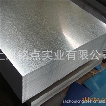 热镀锌板批发、厂家直销价找上海铭点价格优惠