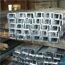 铭点的热镀锌槽钢价格要比市场上的热镀锌槽钢价格优惠许多。