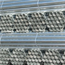 【上海总代理】热镀锌管厂家热镀锌管价格镀锌管