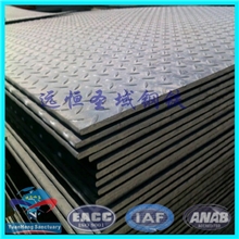 【花纹板】现货高品质低价格