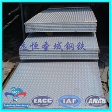 厂家供应优质花纹板全国送货