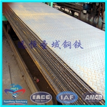 热轧铁板花纹板厂家直销