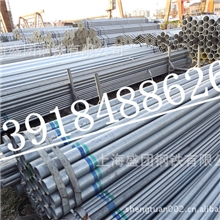 批发自来水镀锌钢管通气镀锌管国标镀锌铁管奉贤排污水镀锌管