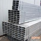 供应优质镀锌扁通